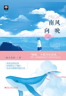 开局签到七个姐姐