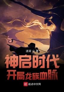 撼苍天