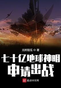 天才宝宝VS极品老爸