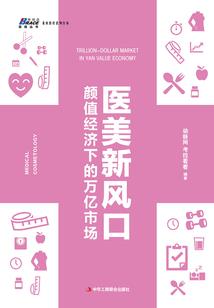 空逝情
