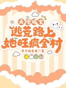 魔兽停服后，我召集了全部英雄
