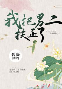 牛家屯的项家