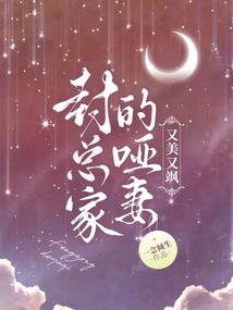 徒弟都是大神，我只好更逆天