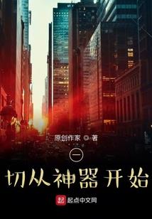 梦幻古代——最美的时刻遇见你