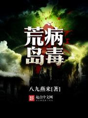 陵都镖局