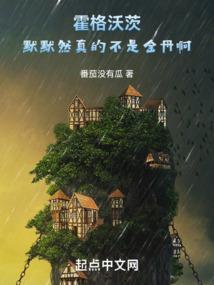 血蝙蝠僵尸