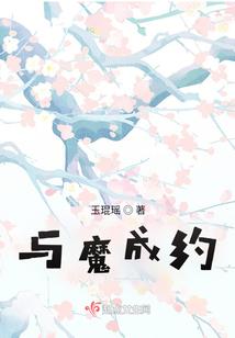 无敌撒的VS啊