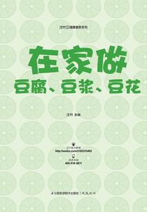 重生娱乐圈之影后归来