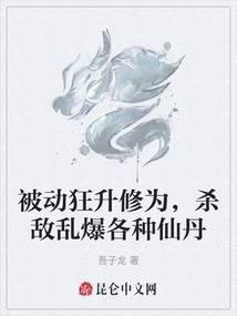 寻几度