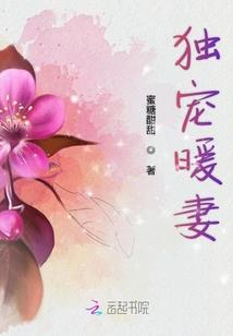 权志龙的旅行日记