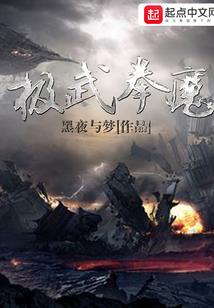 风灵的守护