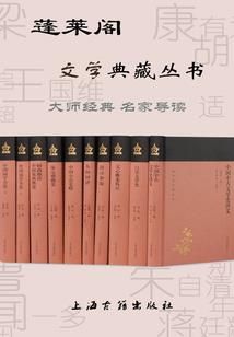 前生恨：不做你的皇后