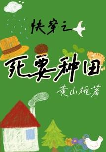 亿万总裁坏坏爱