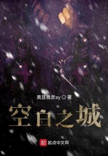 我想说的故事