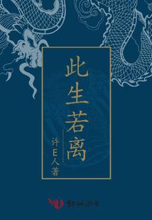 武破逍遥