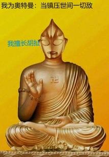 时光再美不如你