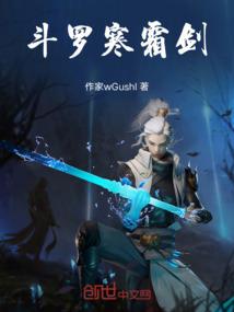 迷情别恋