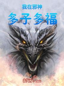 大哥你好吗