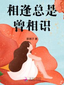 天路之远
