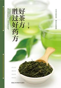 穿越之系统在手天下我有