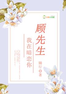 暖暖南风
