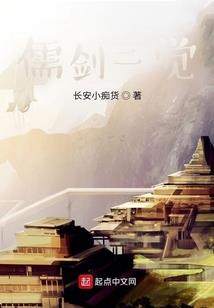 穿越时空来救你