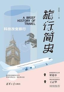 拳皇之独战天下