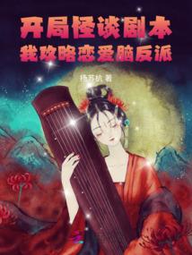 尘尽天明