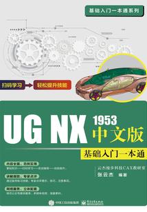 青春期的秘密