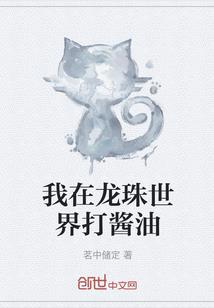 缪郡