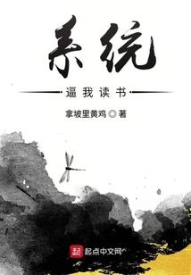 梦一生，醉江湖