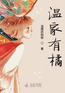 永远别和闺蜜抢男人