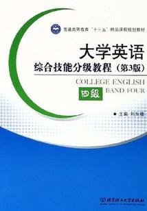 顾少独宠：不思进取思你
