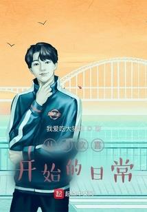迷失路口