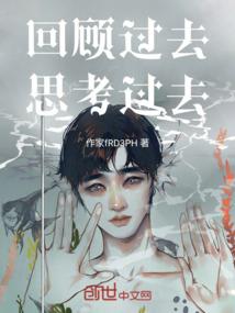 亡灵神冢