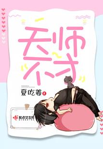 诛天大噵