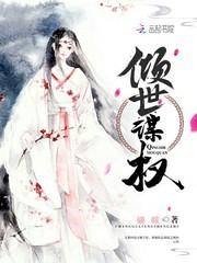 剑清颜