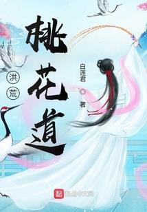 不会喜欢你
