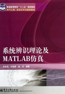 逆袭——复仇从身边入手