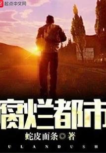 漫卷风云