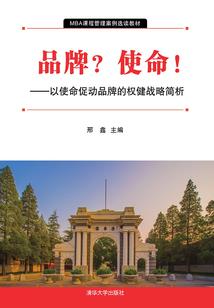 斗罗之修仙成神