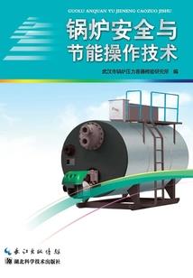 跨越时空而来思念
