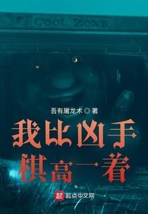 道灵万物