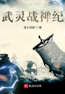翻身奴隶把歌唱