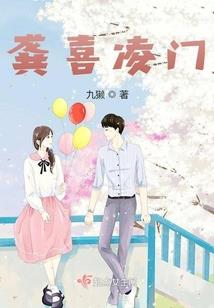 离婚后，她成了团宠小可爱