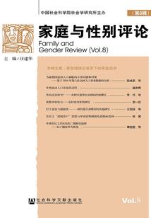 人皇之初代人皇