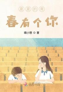 多元复生