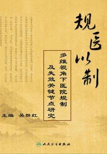 一轮明月照人渣