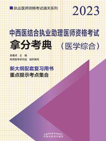 逆天大世界