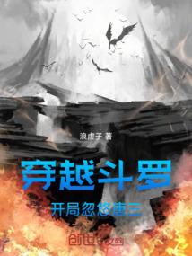大明：朝九晚五，老朱被我气炸了